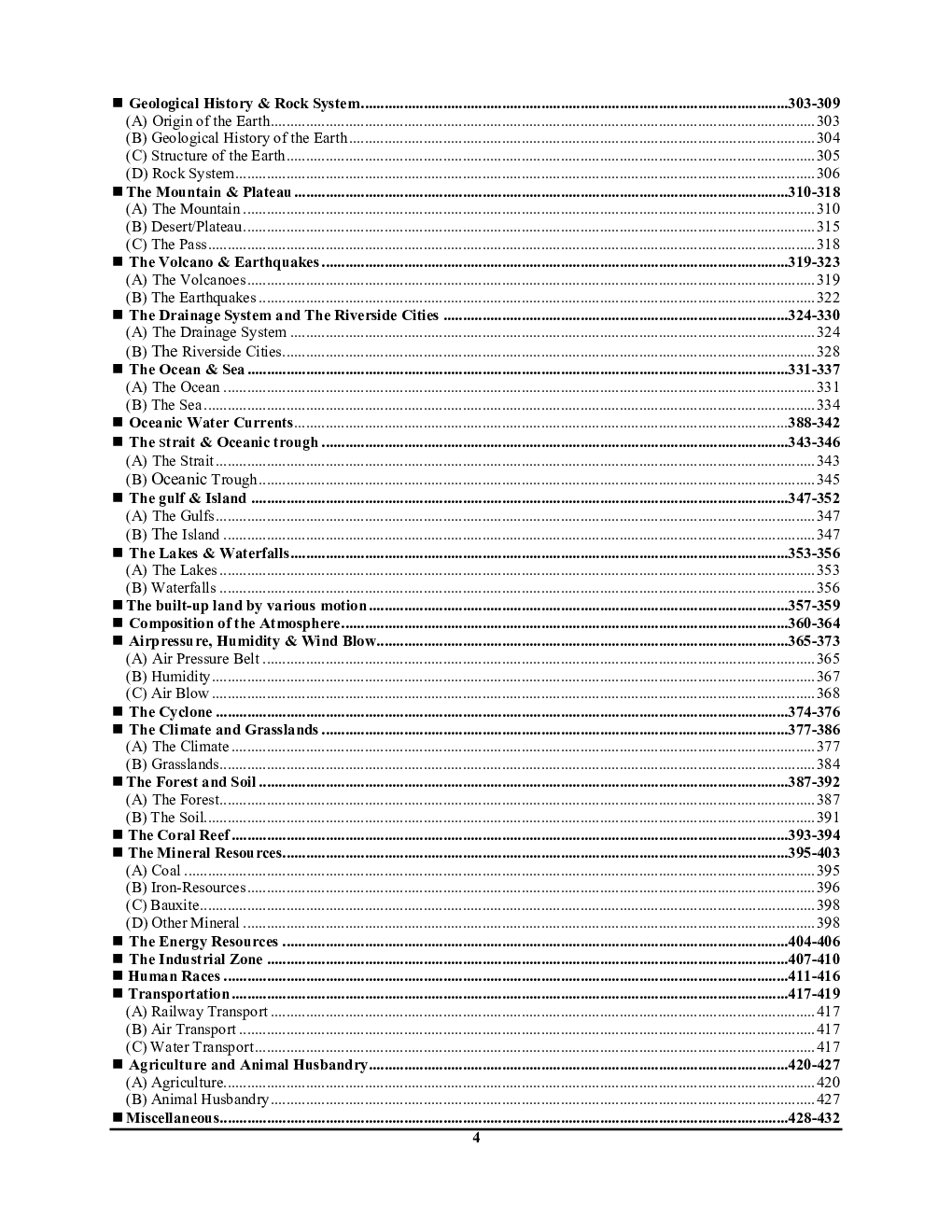 UPSC & All India State PSC Exam General Studies Volume-2 Indian & World Geography Chapter-Wise Solved Papers 2022-23 - Page 5