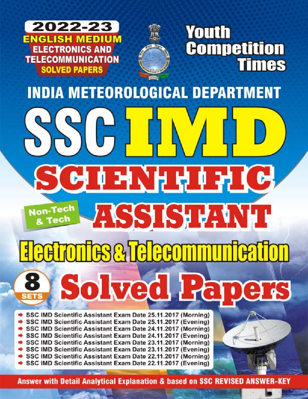 SSC IMD Scientific Assistant Electronics & Telecommunication Solved Papers 2022-23 - Page 1
