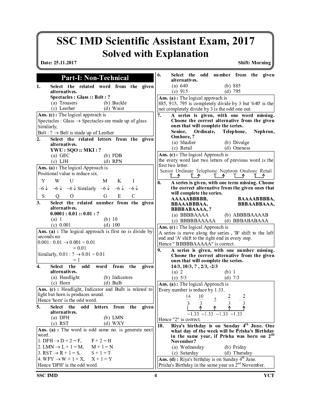SSC IMD Scientific Assistant Electronics & Telecommunication Solved Papers 2022-23 - Page 4