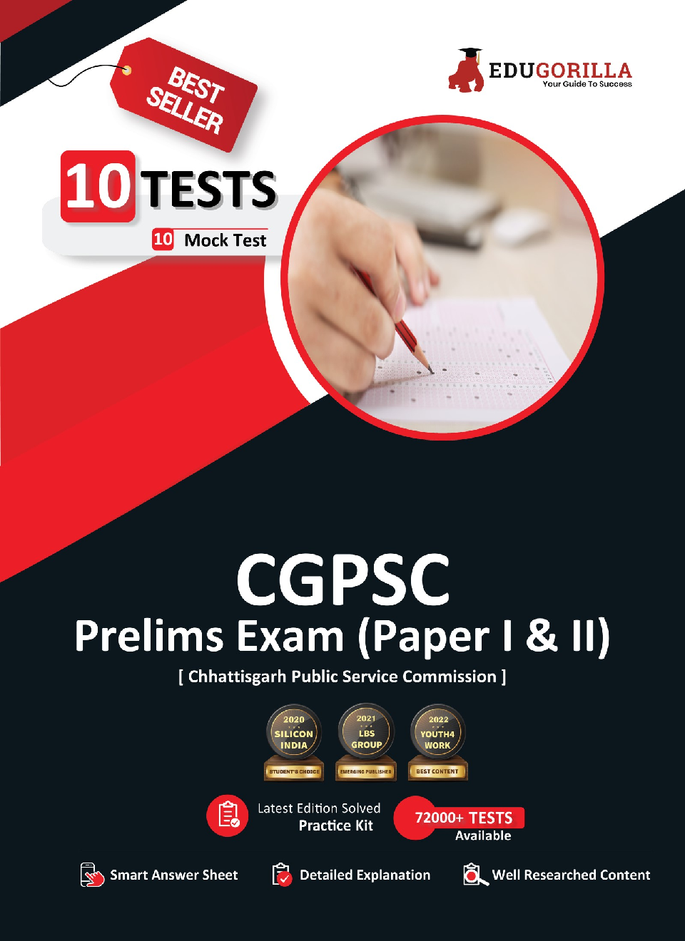 CGPSC Prelims Exam 2022 | Chhattisgarh PSC (Paper I & II) | 10 Full-length Mock Tests (1000+ Solved Questions) | Free Access to Online Tests - Page 1