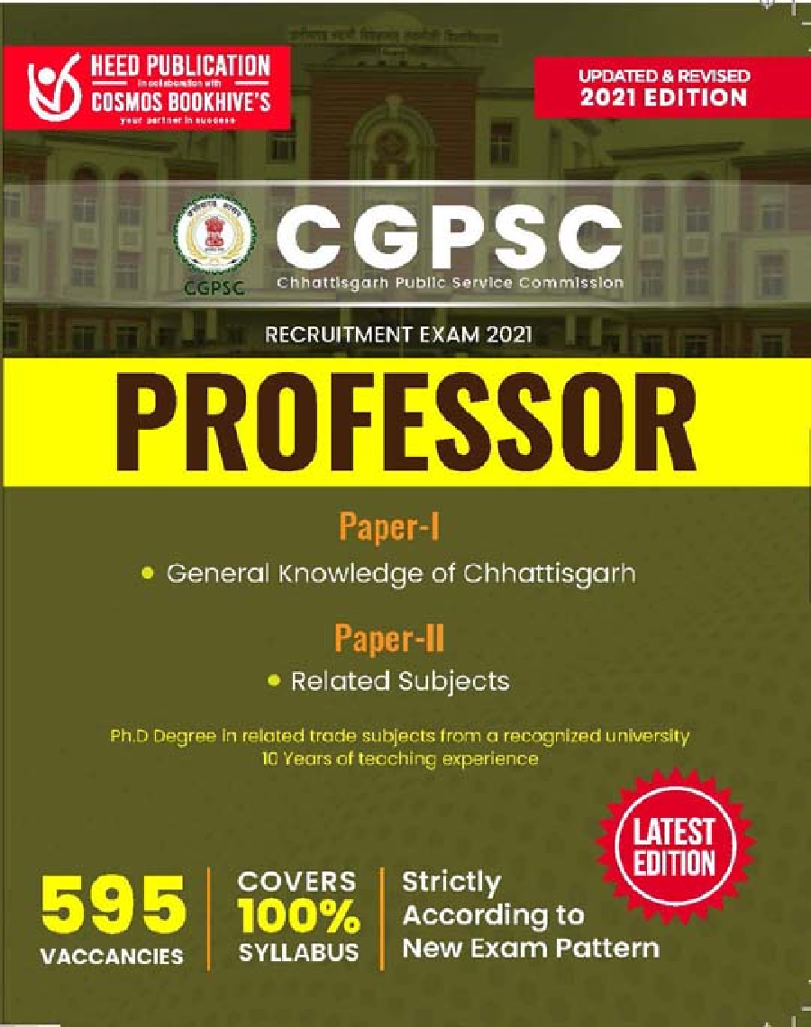 CGPSC Professor Exam - Page 1