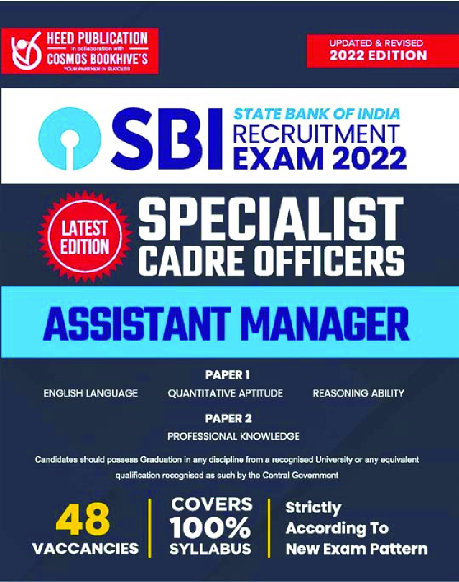 SBI - Specialist Cadre Officer Assistant Manager - Page 1