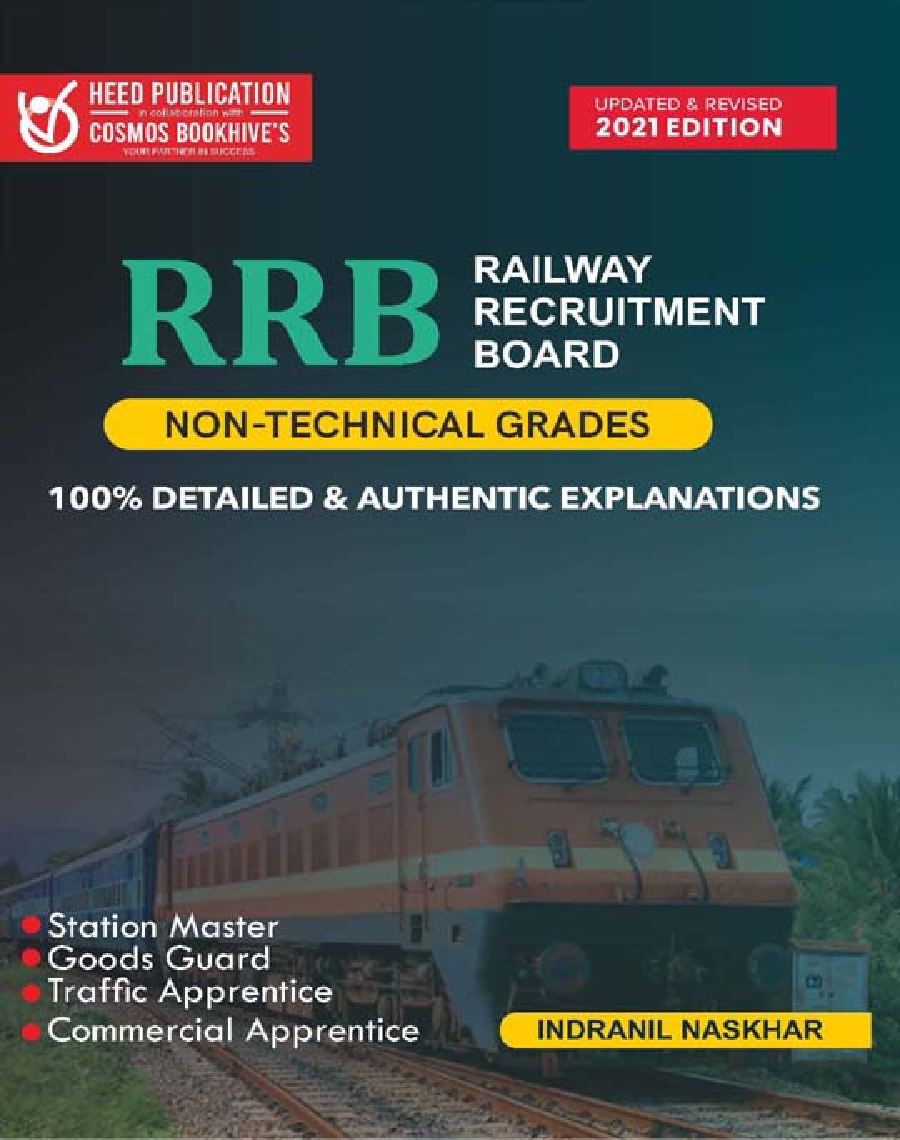RRB Centralised - Non-Technical Grades Exam - Page 1