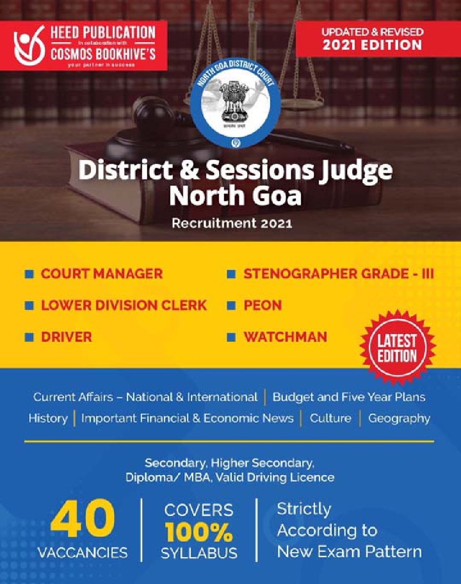 District And Session Judge - North Goa Recruitment Exam - Page 1