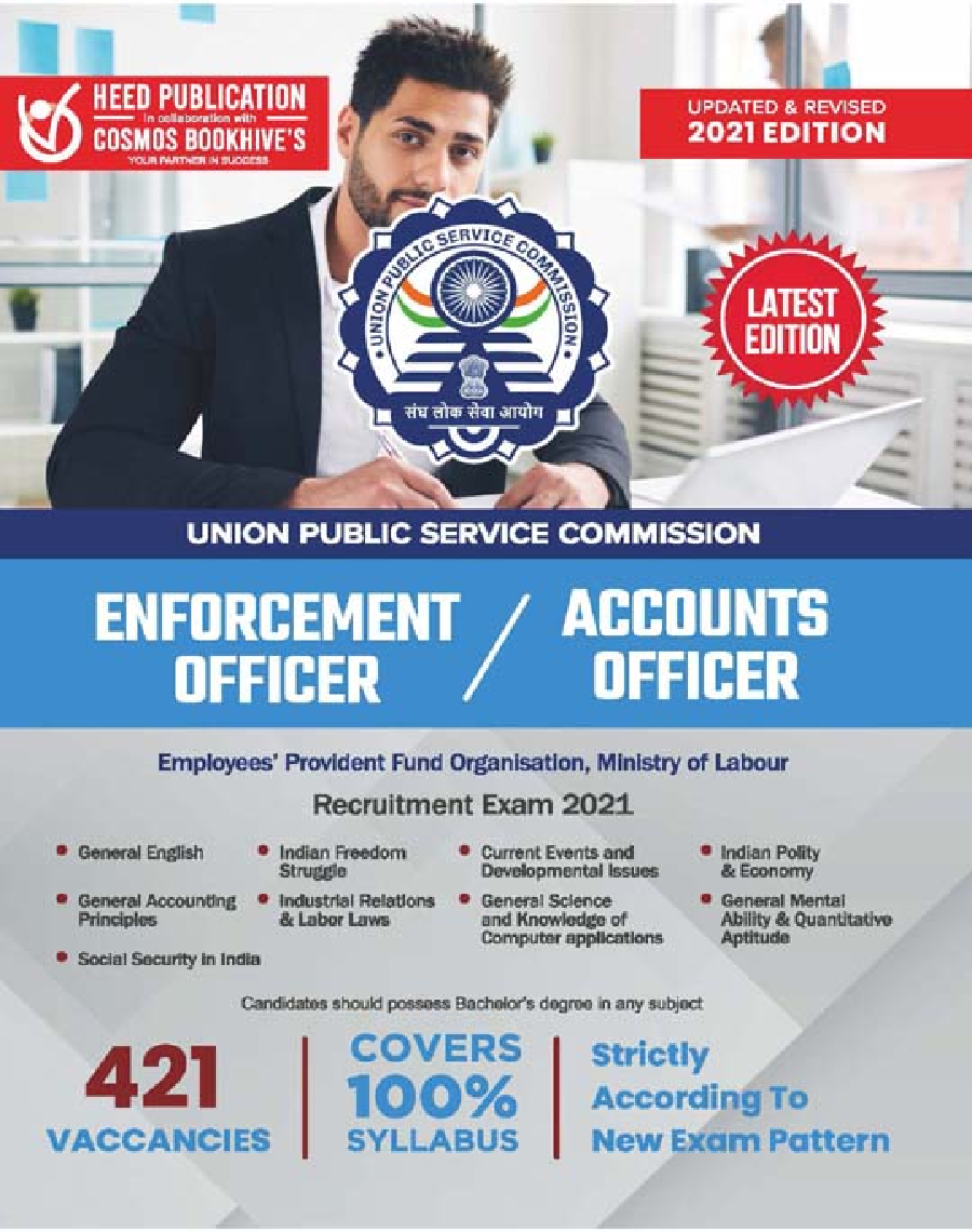 UPSC Enforcement Officer/Account Officer Exam - Page 1