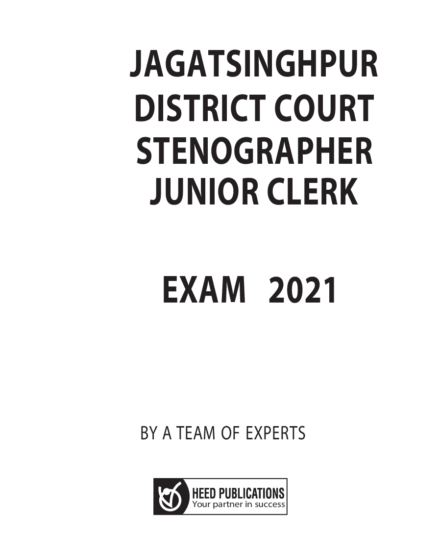 Distric Judge Jagatsinghpur Recruitment Exam - Page 2