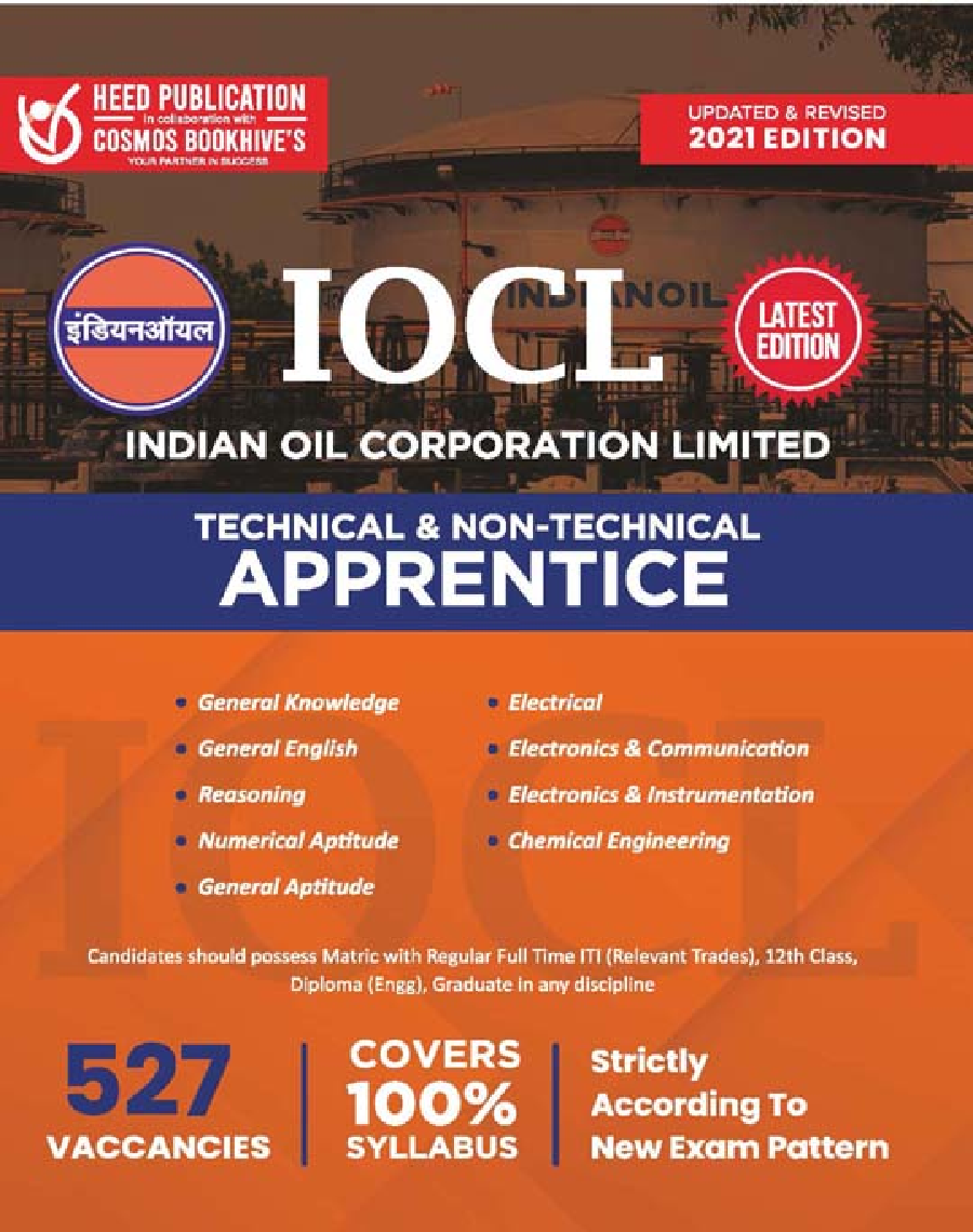 IOCL Technical & Non-Technical Apprentice Exam - Page 1