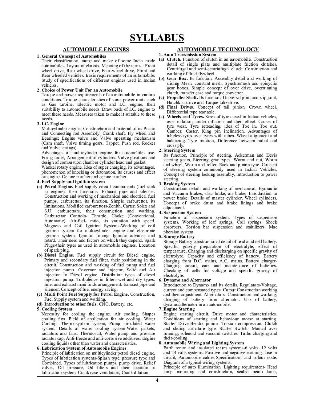 ऑटोमोबाइल ट्रेड अध्यायवार सॉल्व्ड पेपर्स 2022-23 - Page 5