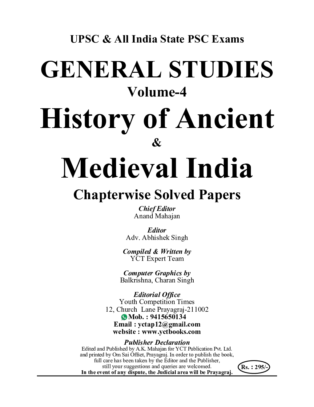 UPSC (IAS) General Studies (Ancient & Medival History) Volume-4 Chapter-wise Solved Papers 2022-23 - Page 2