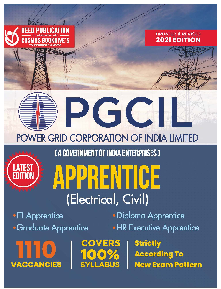 PGCIL Apprentice Exam 2021 - Page 1