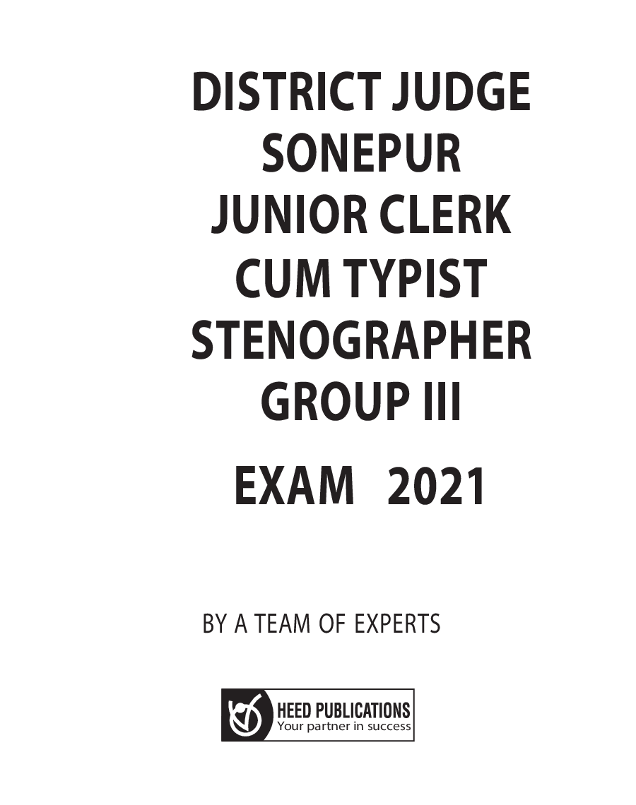 District Judge Sonepur Junior Clerk Cum Typist Stenographer Group III Exam 2021 - Page 2