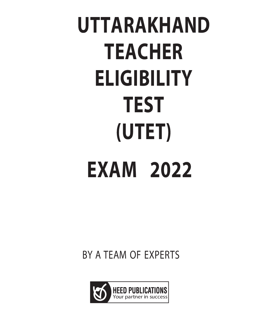 Uttarakhand Teacher Eligibility Test (UTET) Exam 2022 - Page 2