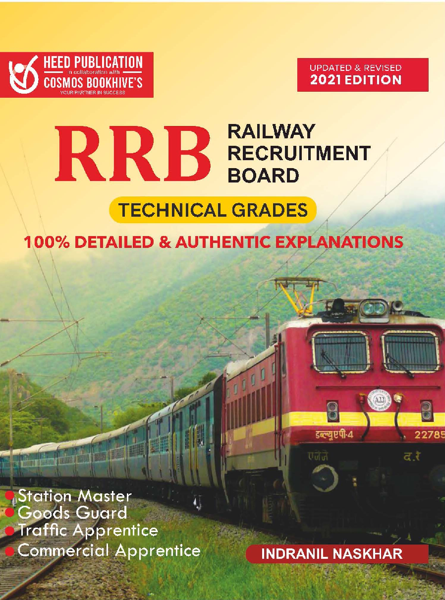 RRB Centralised Technical Exam Exam 2022 - Page 1