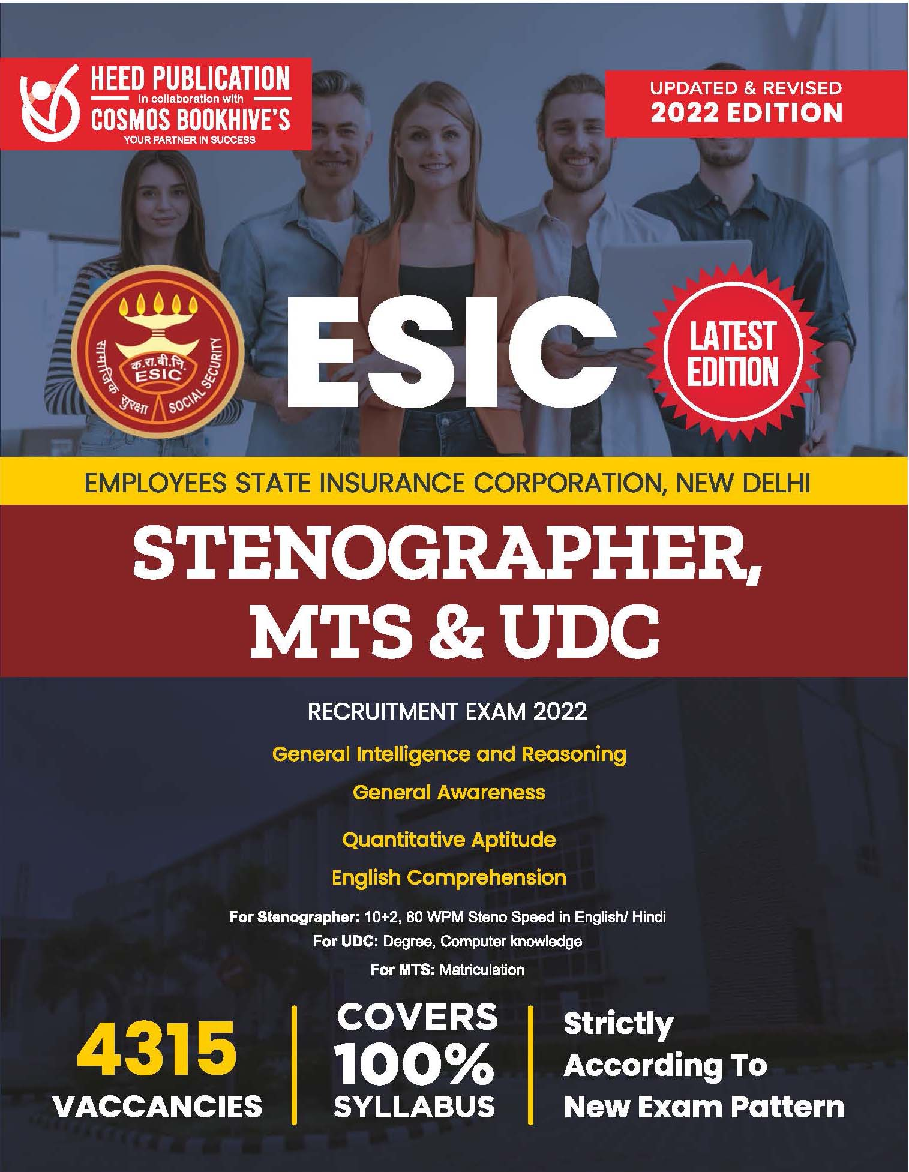 ESIC Stenographer MTS & UDC Exam 2022 - Page 1