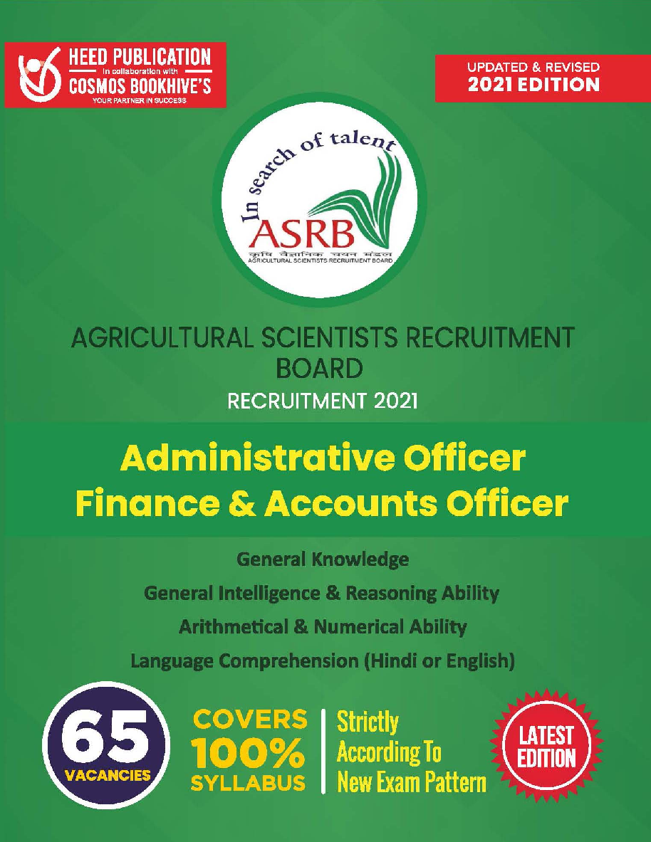 ASRB Administrative Officer Exam 2021 - Page 1