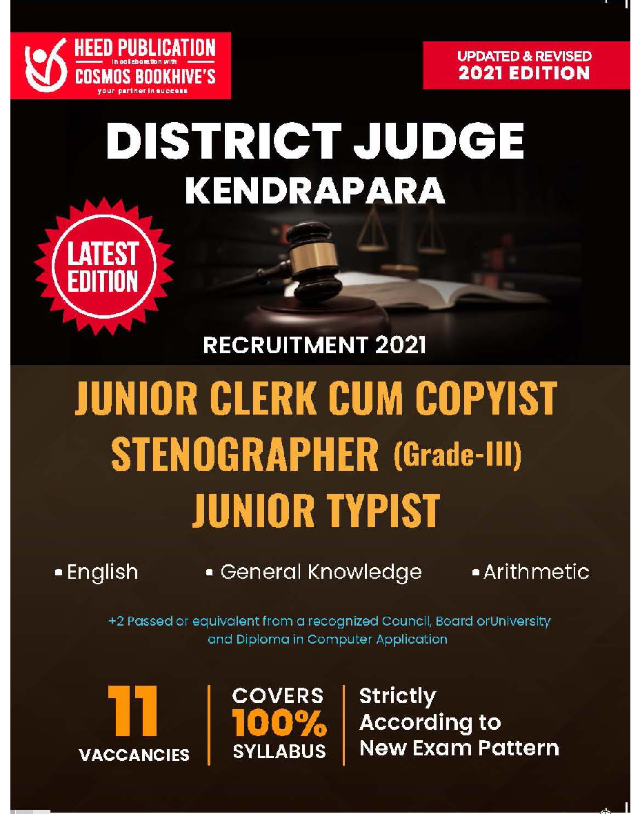 District Judge Kendrapara Junior Clerk Cum Typist Stenographer R Group III Exam 2021 - Page 1