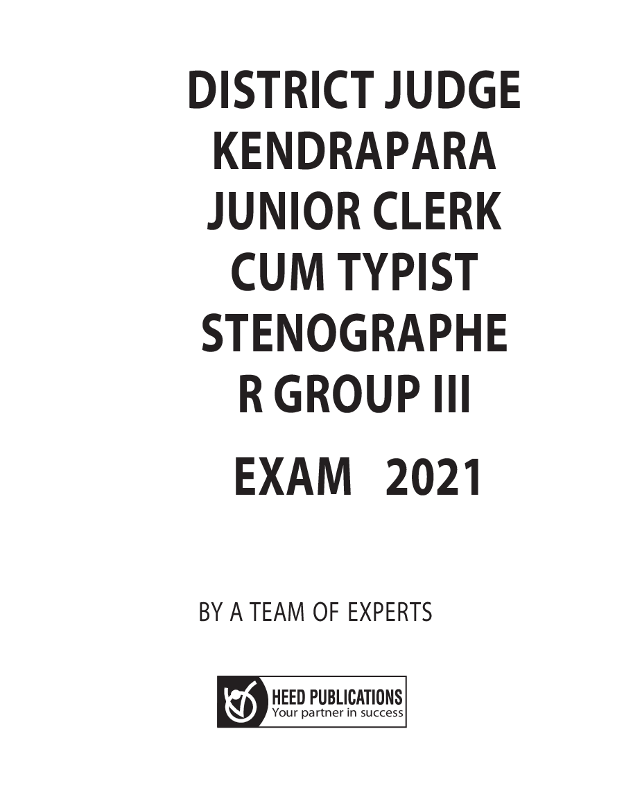 District Judge Kendrapara Junior Clerk Cum Typist Stenographer R Group III Exam 2021 - Page 2