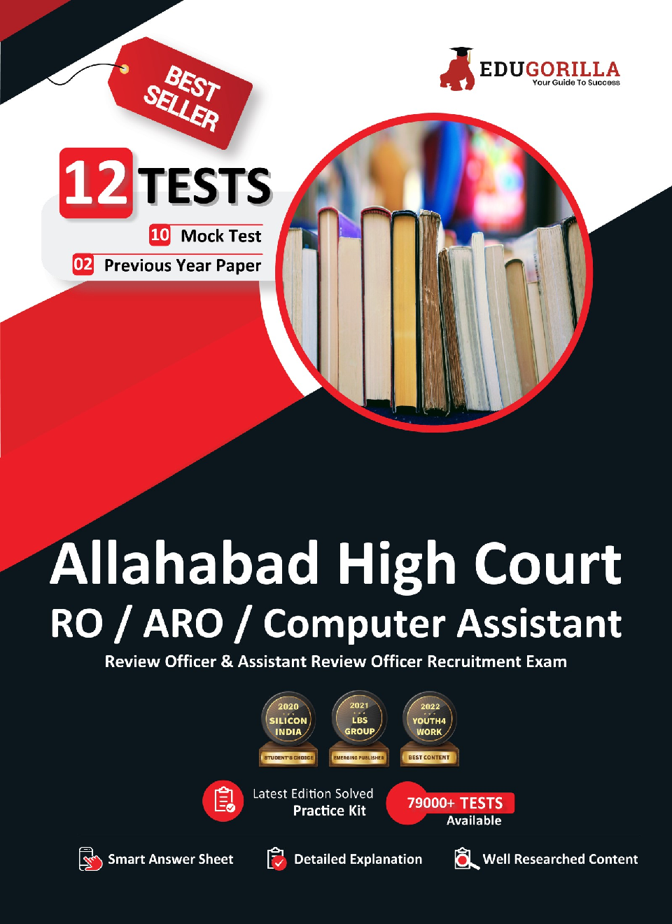 Allahabad High Court RO / ARO / Computer Assistant Recruitment Exam | 2400+ Solved Questions (10 Mock Tests + 2 Previous Year Papers) - Page 1