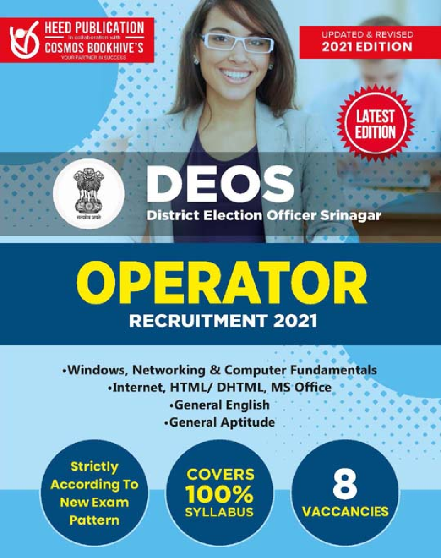 Deos (District Election Officer Srinagar) Operator Recruitment - Page 1