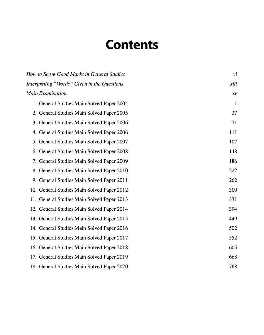 UPSC IES & ICS - Page 5
