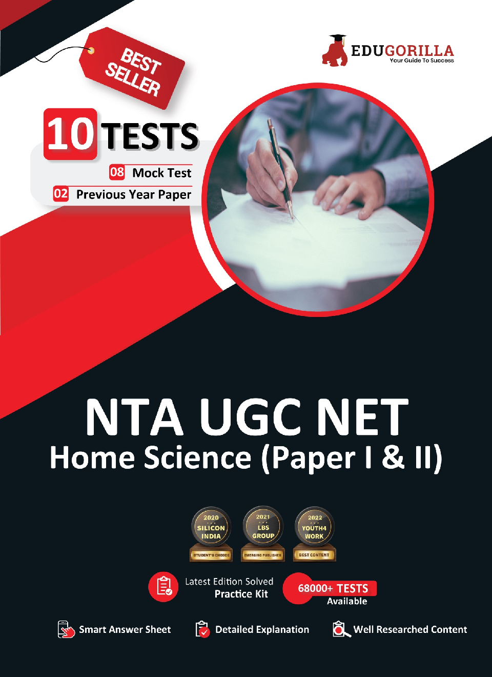 NTA UGC NET Home Science 2022 (Paper I & II) | Teaching and Research Aptitude | 1500+ Solved Questions [8 Full-length Mock Tests + 2 Previous Year Papers] - Page 1