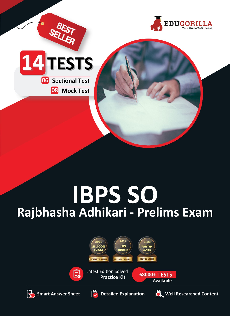 IBPS SO Rajbhasha Adhikari (Scale I) Prelims Exam 2022 | 1500+ Solved Questions (8 Mock Tests + 6 Sectional Tests) - Page 1