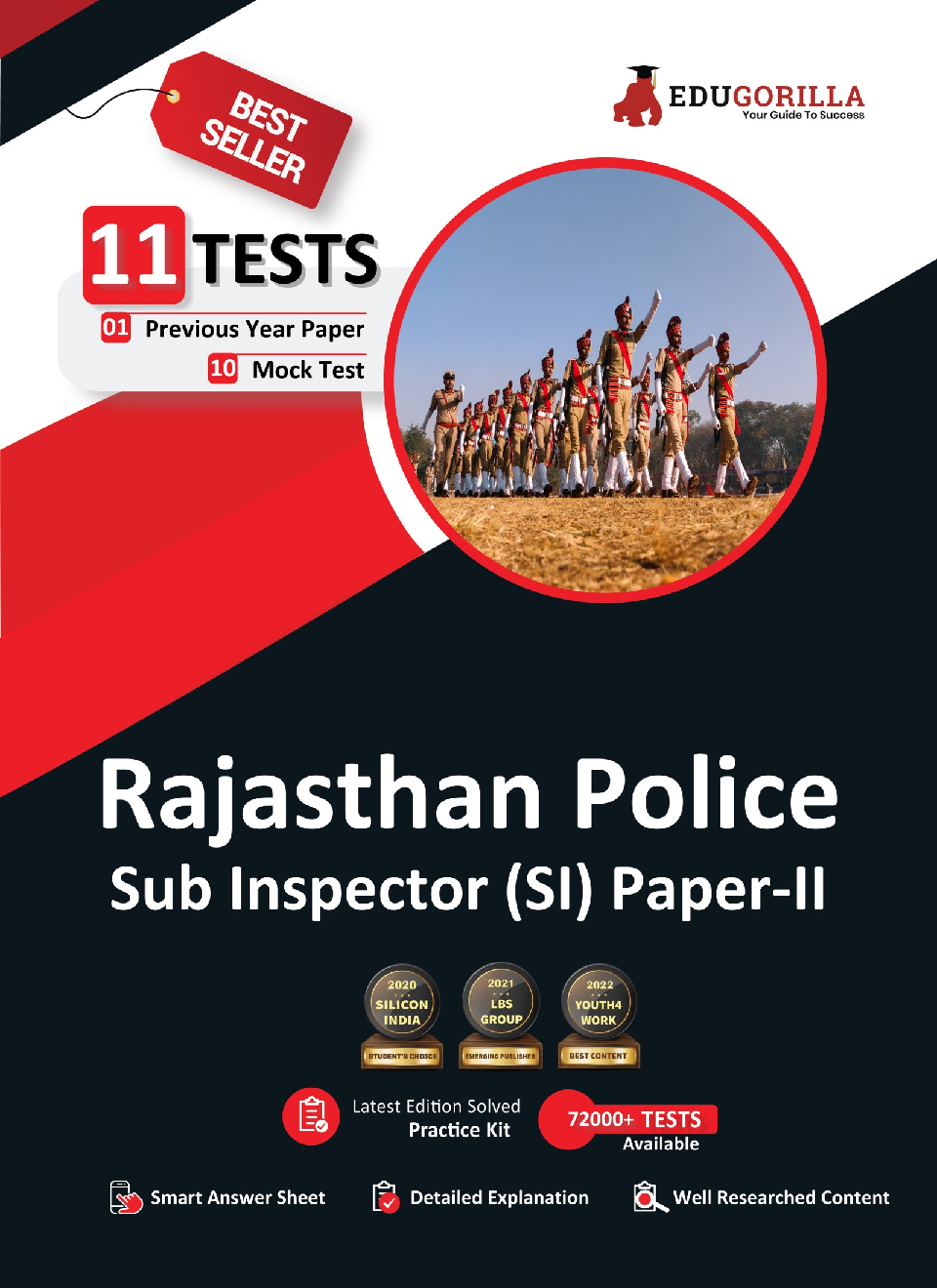 Rajasthan Police Sub Inspector Paper-II Exam (RPSC SI) 1100+ Solved Questions (10 Mock Tests + 1 Previous Year Paper) - Page 1
