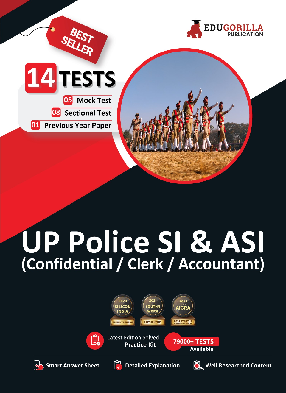 UP Police SI/ASI Exam 2022 Sub Inspector/Assistant Sub Inspector 1600+ Solved Objective Questions (5 Mock Tests + 8 Sectional Tests + 1 Previous Year Paper) - Page 1