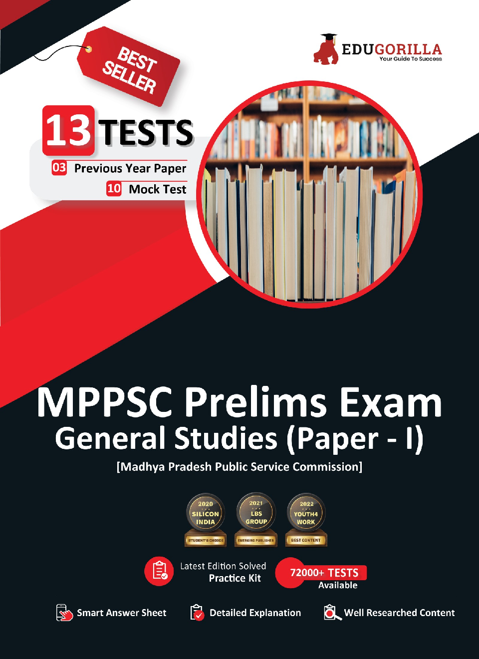 MPPSC Prelims Exam 2022 (Paper - I) : General Studies 1300+ Solved Objective Questions (10 Mock Tests + 3 Previous Year Papers) - Page 1