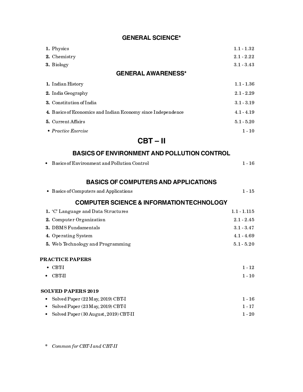 RRB  2022-23 - Junior Engineer CBT -I & II - Computer Science & Information Technology - Guide - Page 5