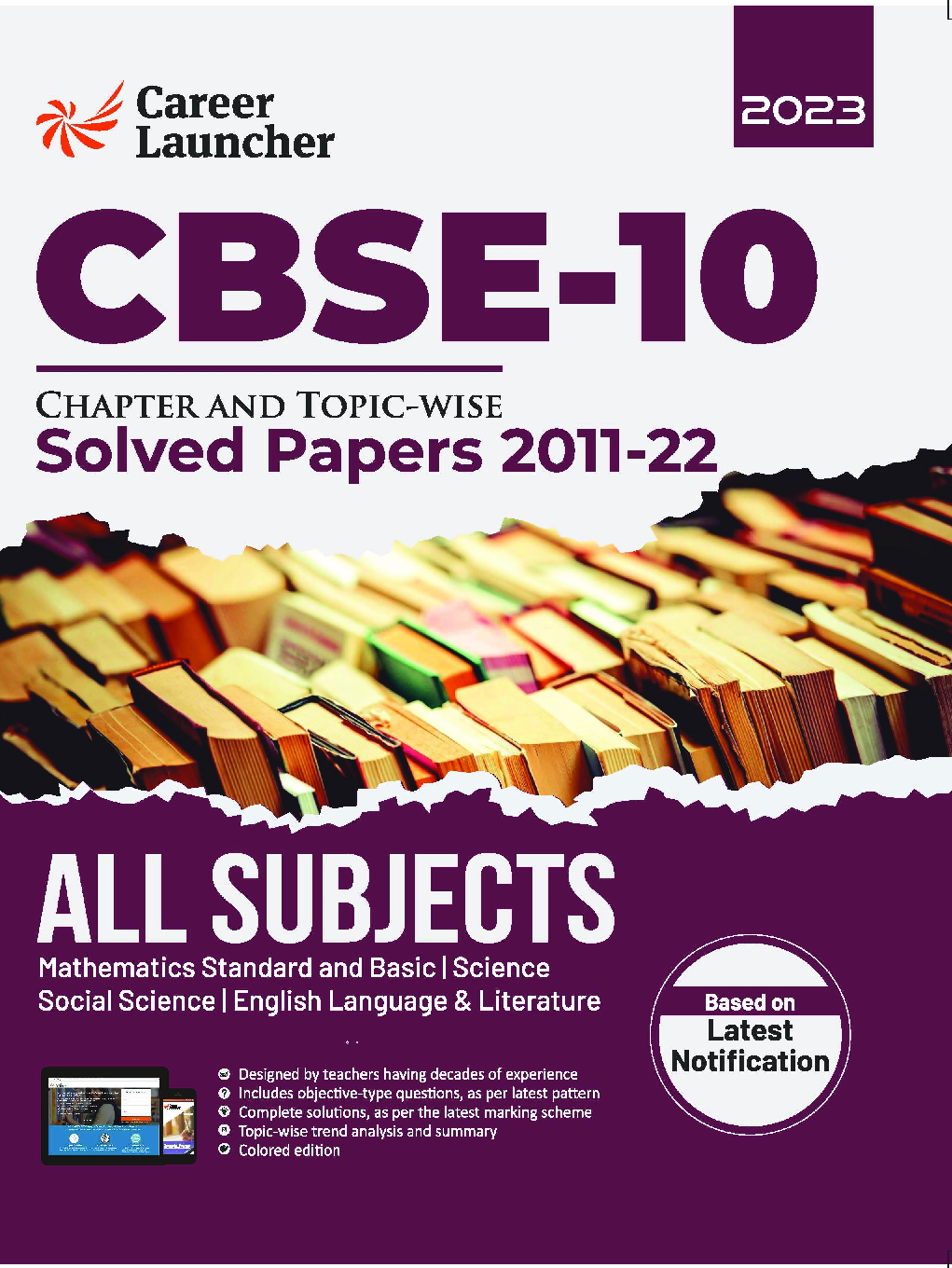 CBSE Class X 2023 Chapter and Topic-wise Solved Papers 2011-2022 Mathematics ,Science ,Social Science, English - Page 1