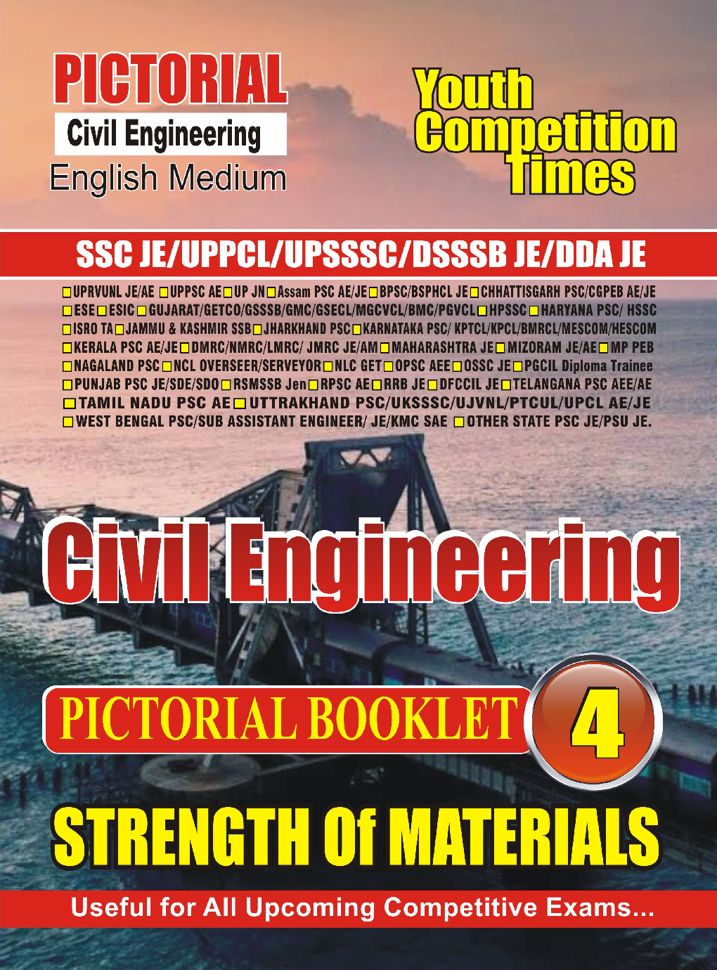 SSC JE/UPPCL/UPSSSC/DSSSB JE/DDA JE Civil Engineering 2022-23 - Page 1