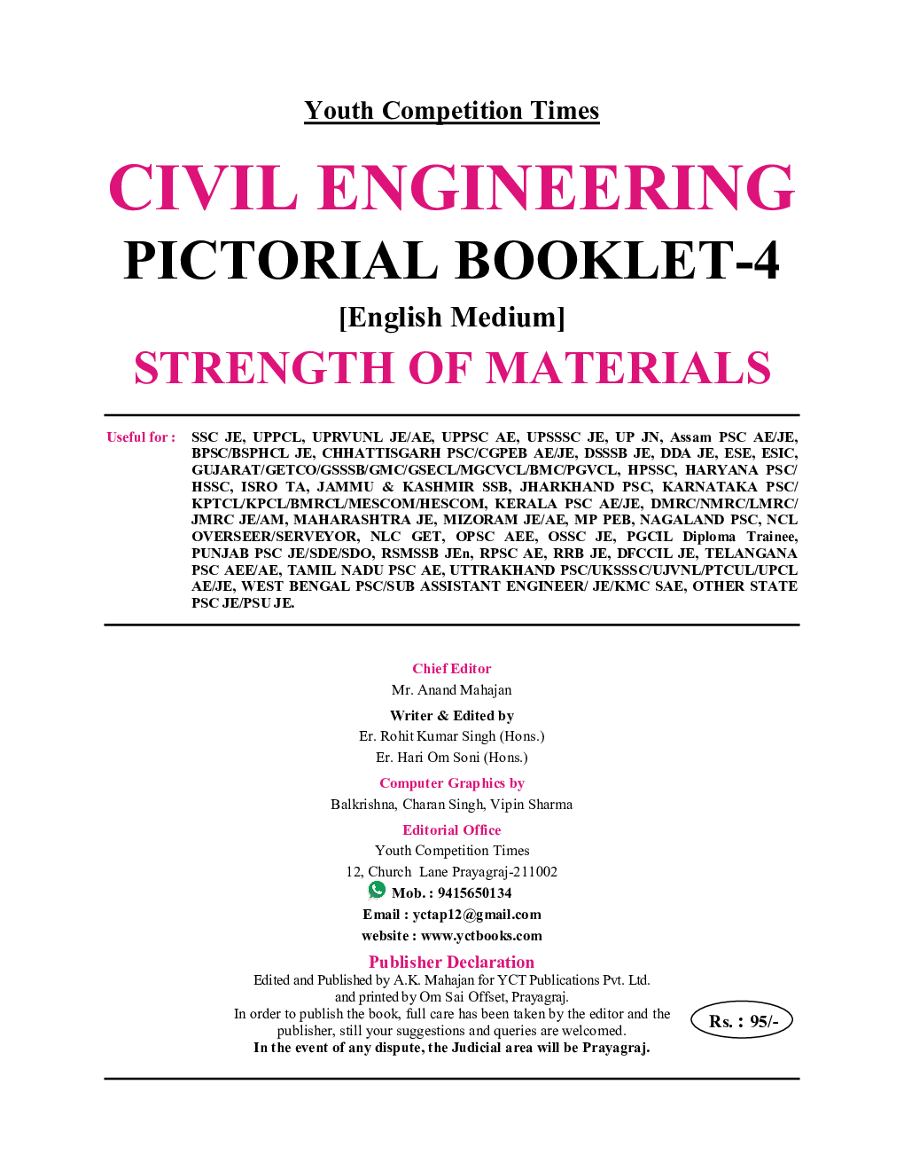 SSC JE/UPPCL/UPSSSC/DSSSB JE/DDA JE Civil Engineering 2022-23 - Page 2