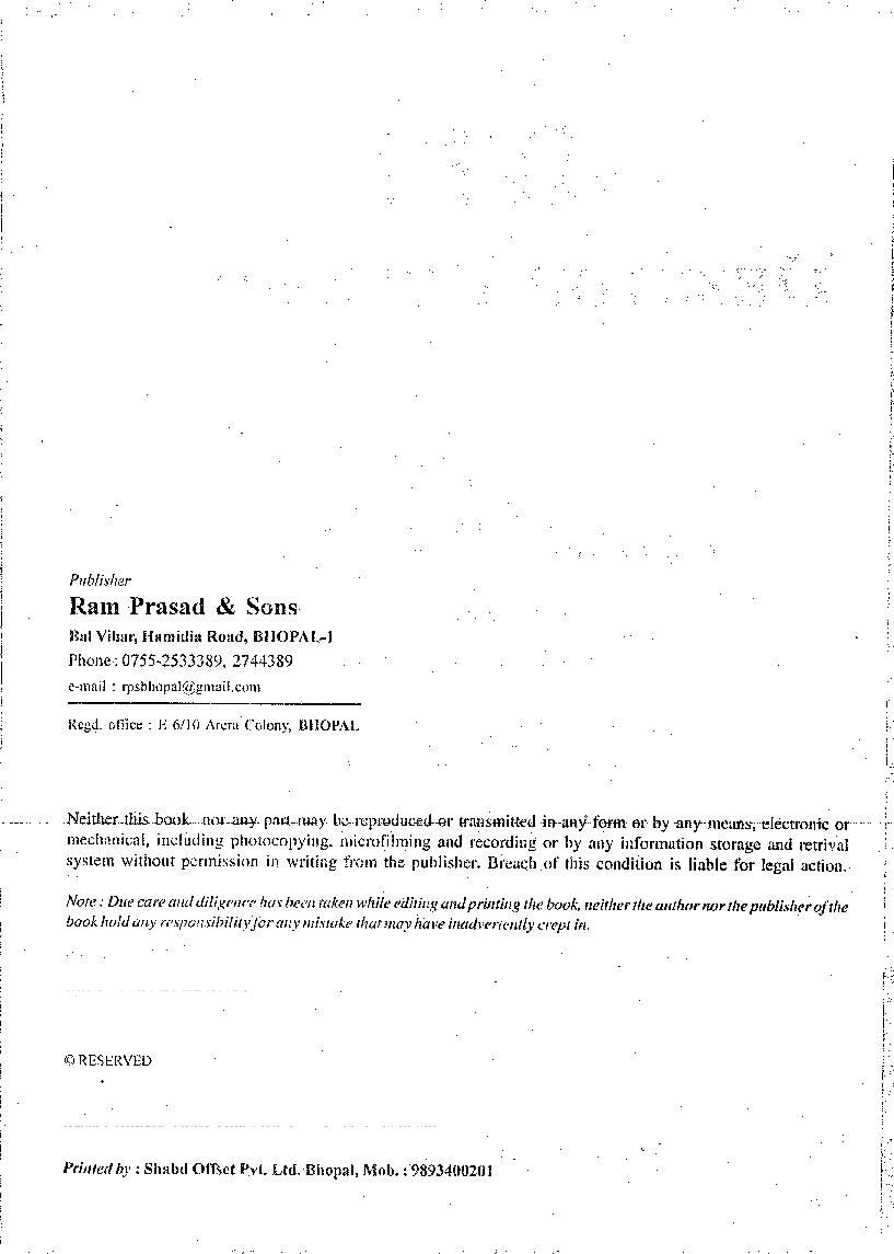DTP Desktop Publishing - Page 3