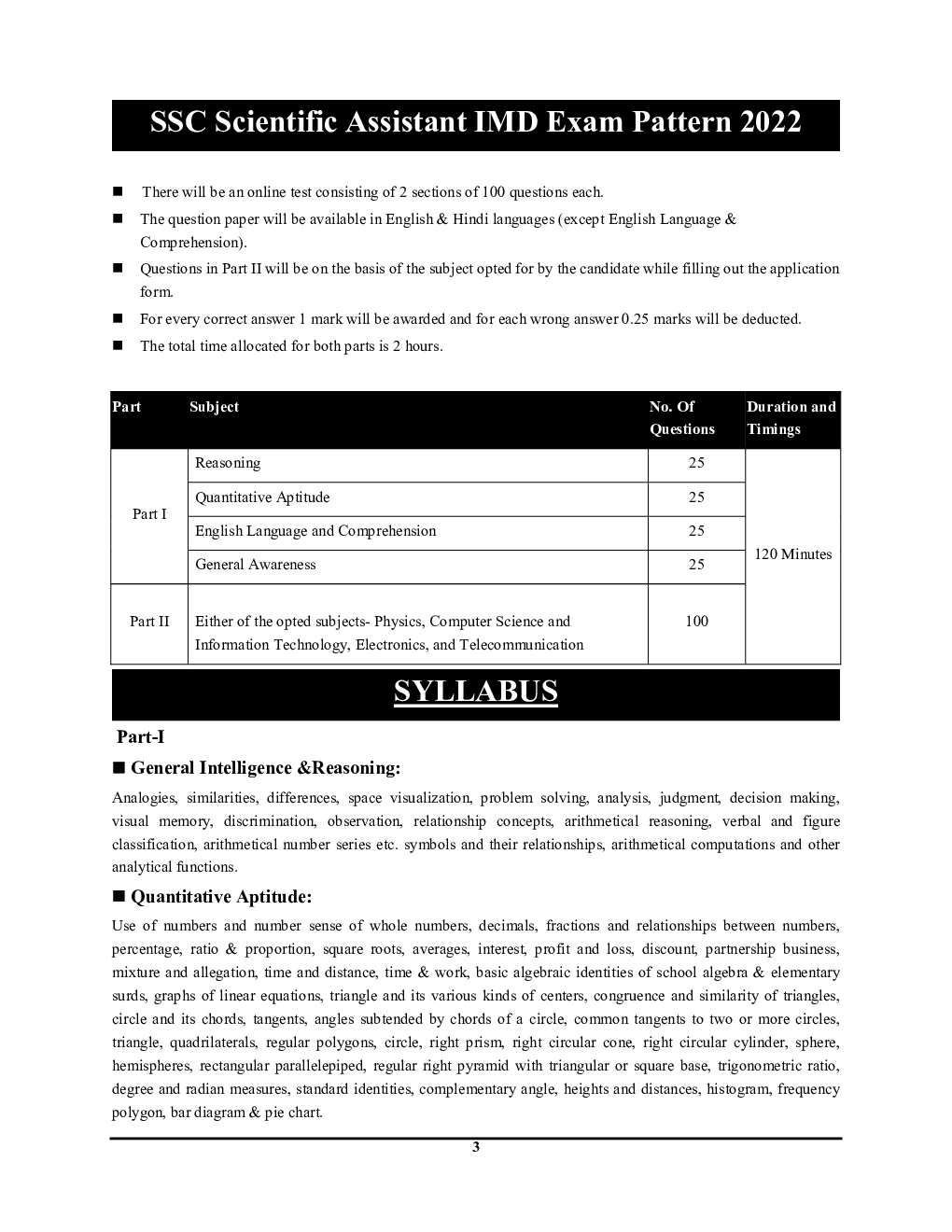 SSC IMD Scientific Assistant Physics Solved Papers 2022-23 - Page 4