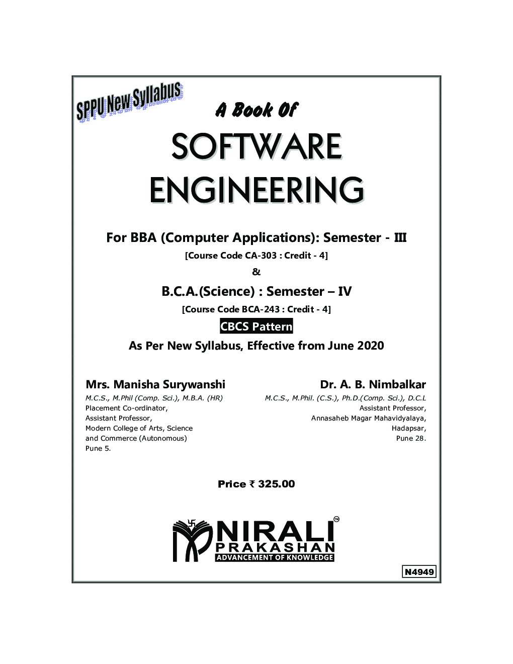 SOFTWARE ENGINEERING - Page 2