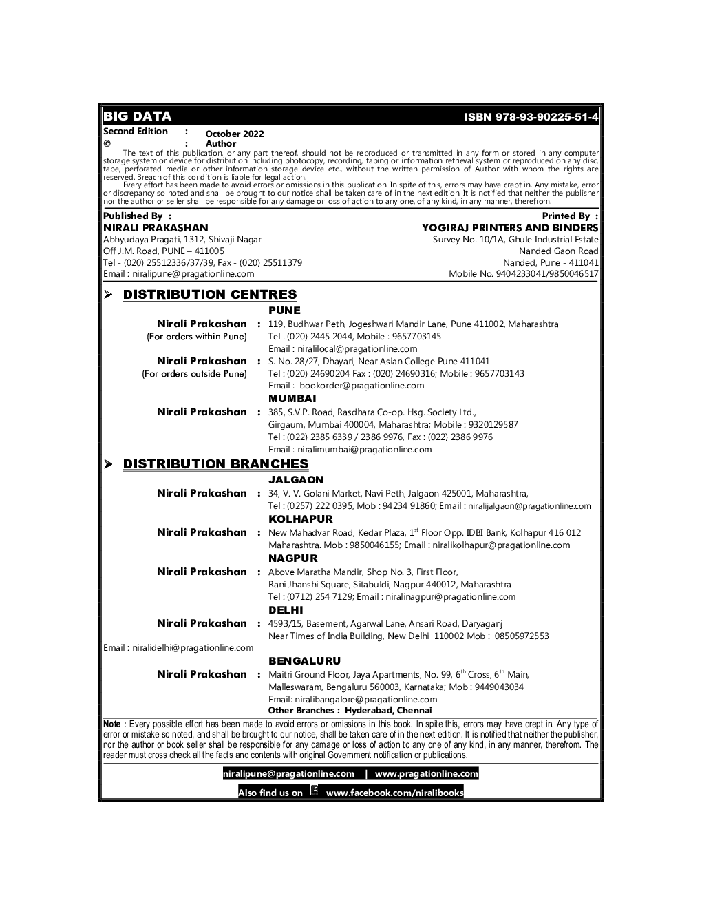 BIG DATA - Page 3