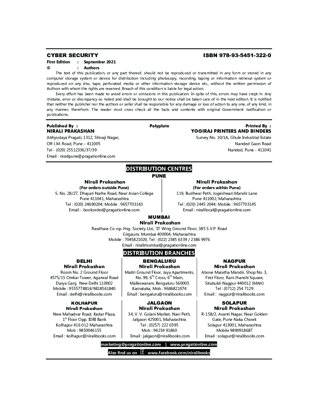 CYBER SECURITY (Third Year TY BBA (CA) Semester 5) - Page 3