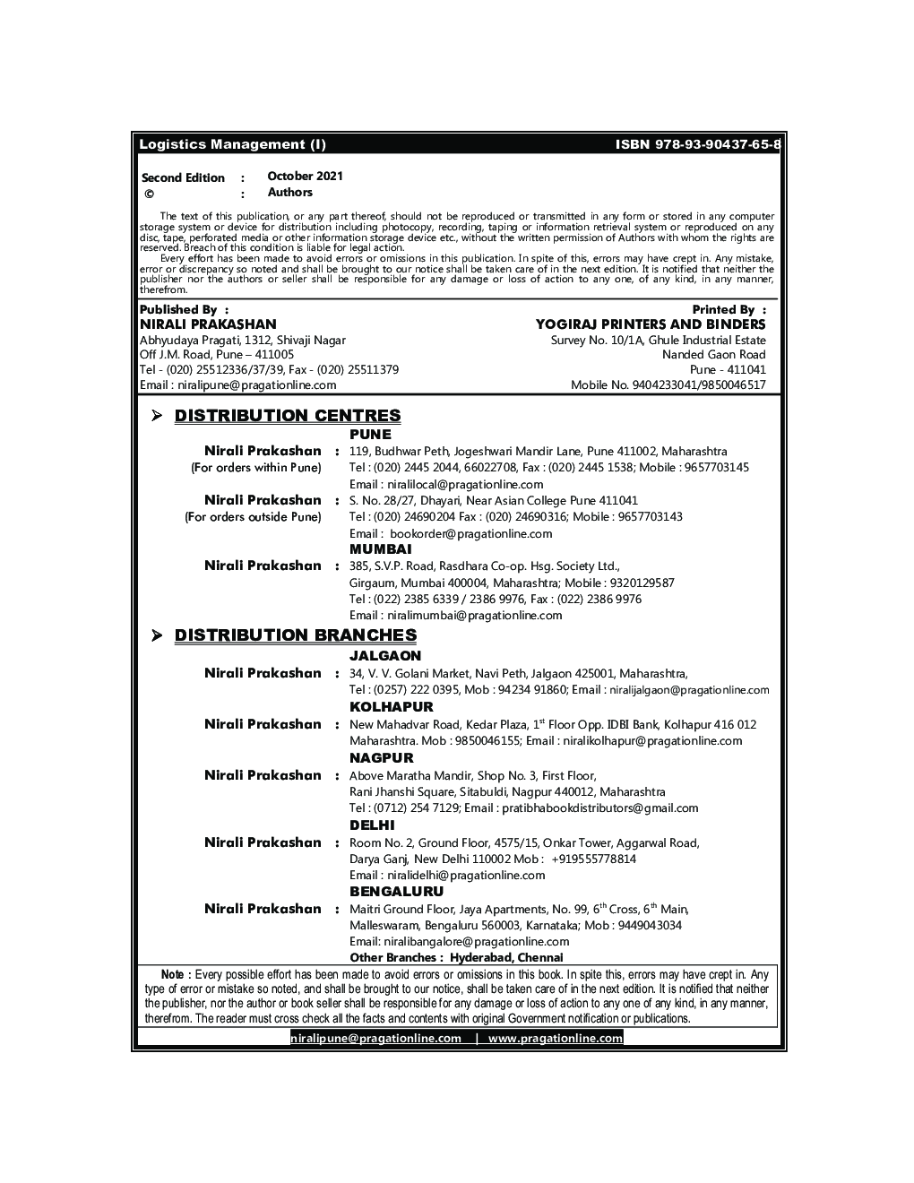 LOGISTICS MANAGEMENT - Page 3