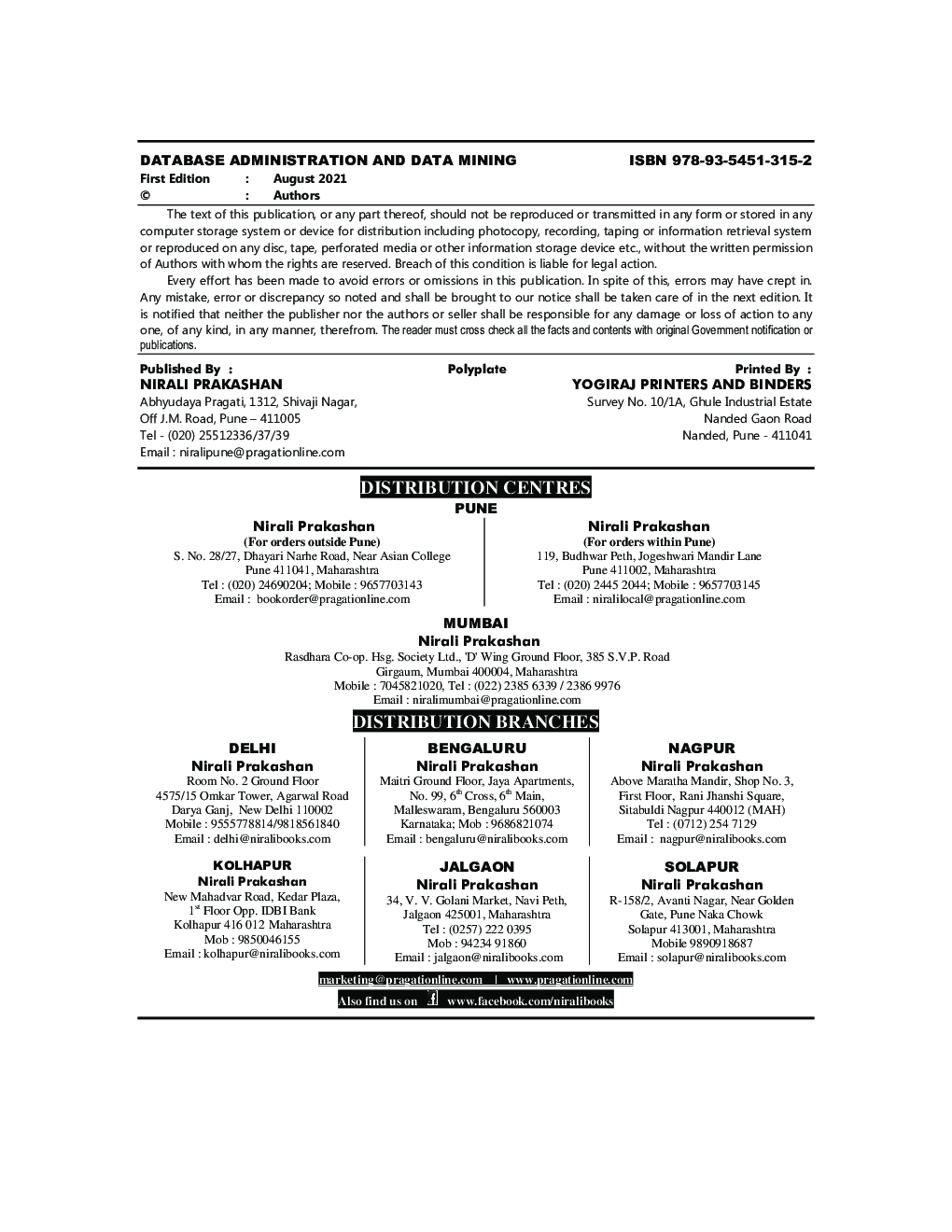 DATABASE ADMINISTRATION AND DATA MINING (Third Year TY BBA Semester 5) - Page 3