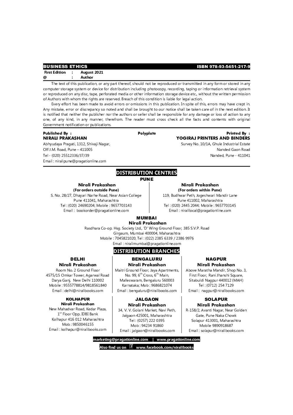 BUSINESS ETHICS (Compulsory Subject : TYBBA Semester 5 SPPU) - Page 3