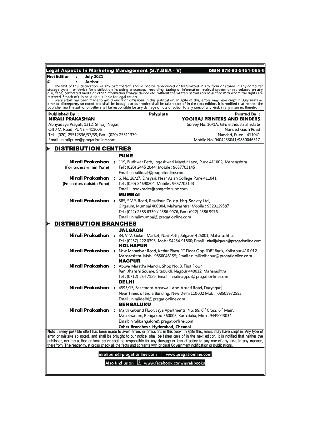 LEGAL ASPECTS IN MARKETING MANAGEMENT (TY BBA Semester 5) - Page 3