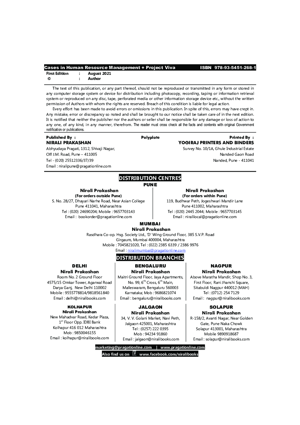 CASES IN HUMAN RESOURCE MANAGEMENT + PROJECT VIVA (Third Year TY BBA Semester 5) - Page 3