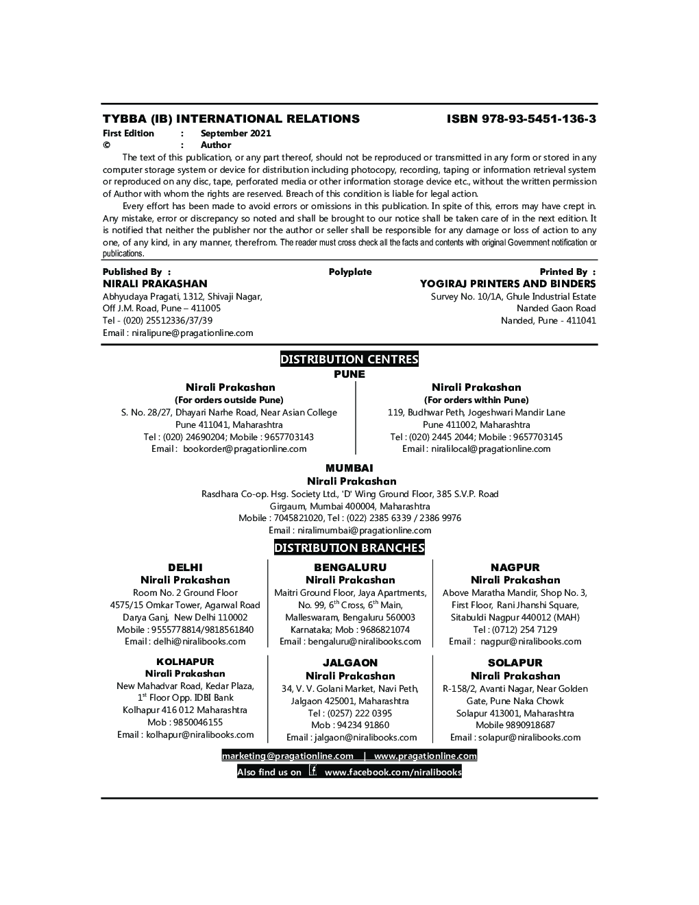 INTERNATIONAL RELATIONS (Third Year TY BBA (IB) Semester 5) - Page 3