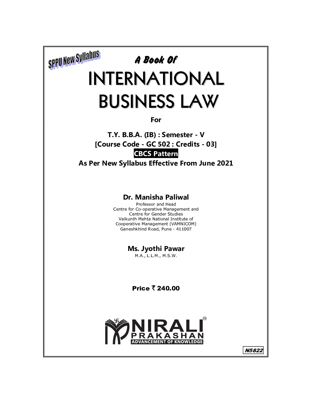 INTERNATIONAL BUSINESS LAW (Third Year TYBBA IB Semester 5 SPPU) - Page 2