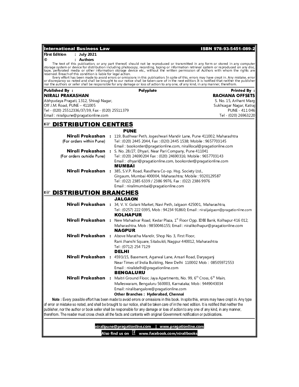 INTERNATIONAL BUSINESS LAW (Third Year TYBBA IB Semester 5 SPPU) - Page 3