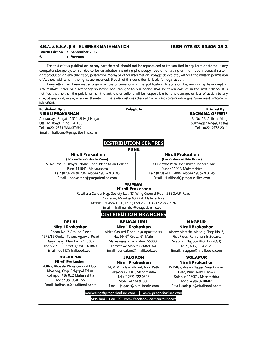 BUSINESS MATHEMATICS - Page 3