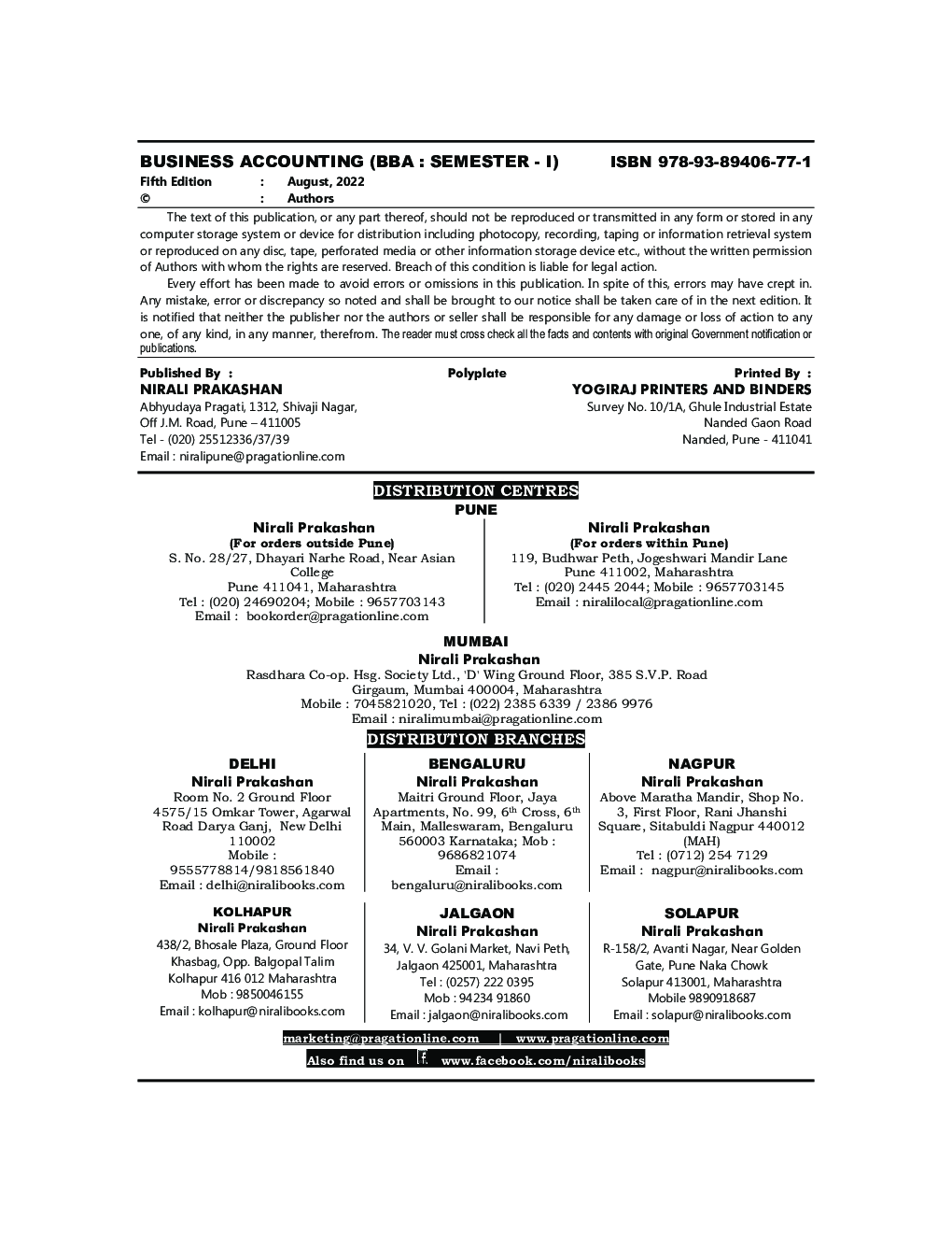 BUSINESS ACCOUNTING - Page 3
