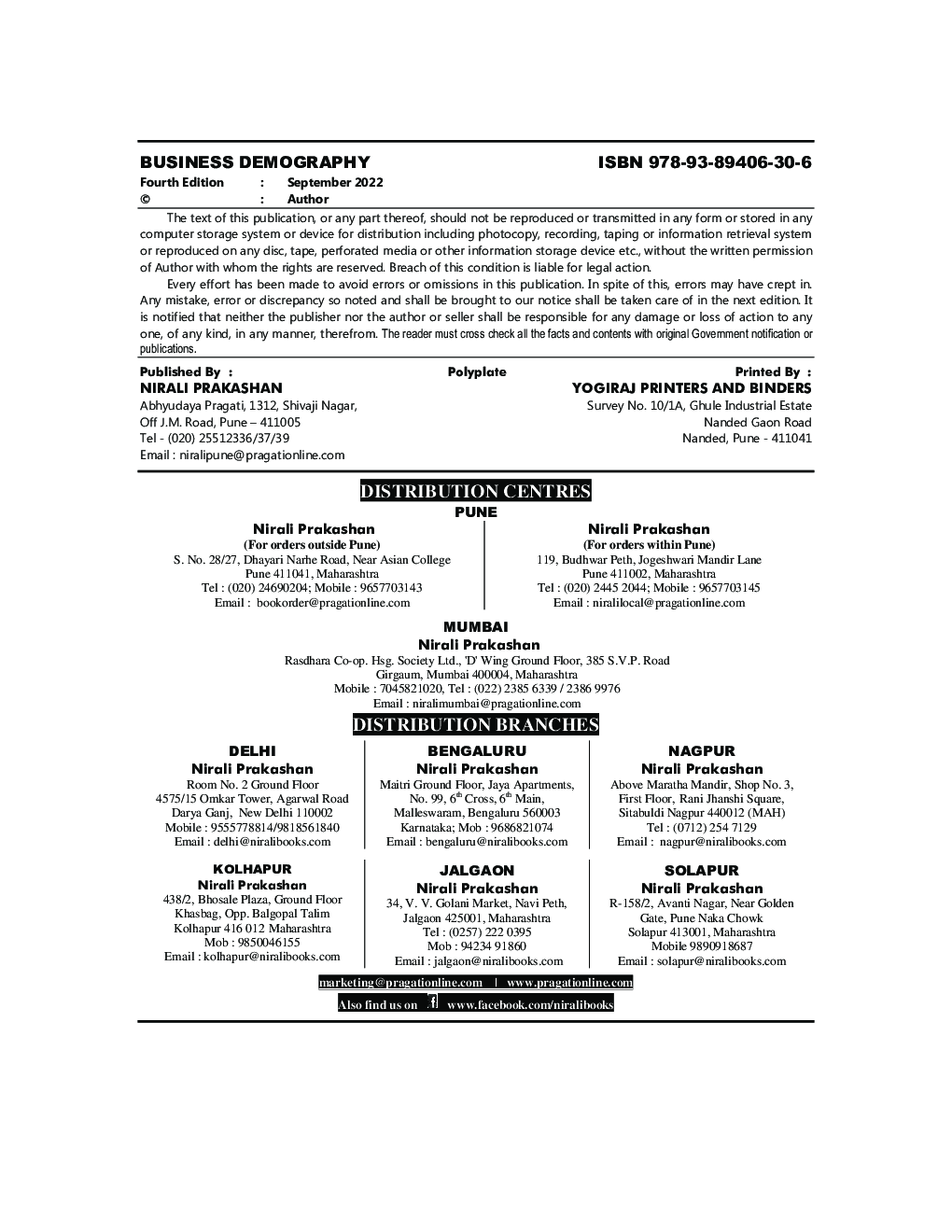 BUSINESS DEMOGRAPHY - Page 3