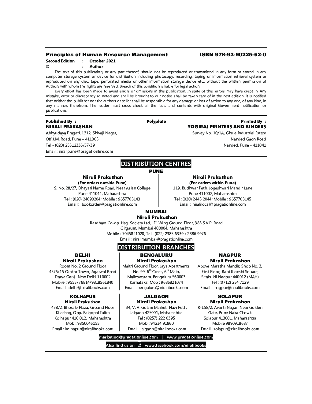 PRINCIPLES OF HUMAN RESOURCE MANAGEMENT - Page 3